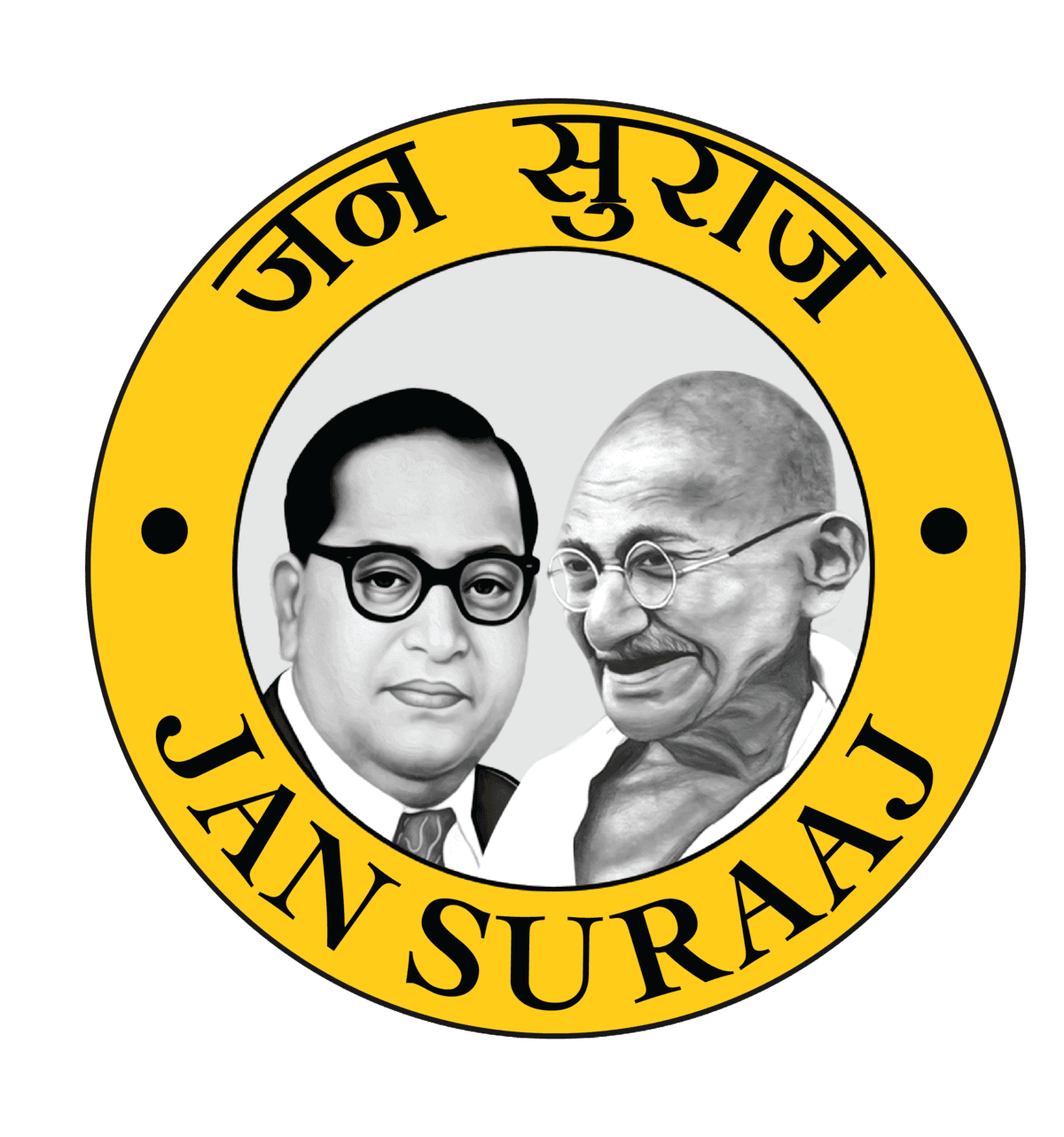 Jan Suraaj logo